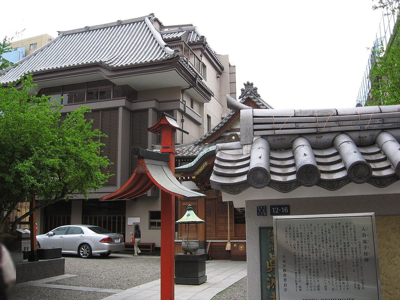 入谷鬼子母神朝顔市
