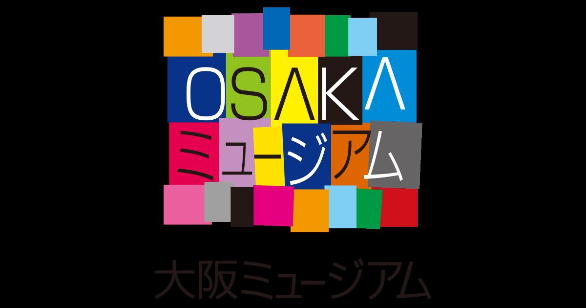 御田植神事