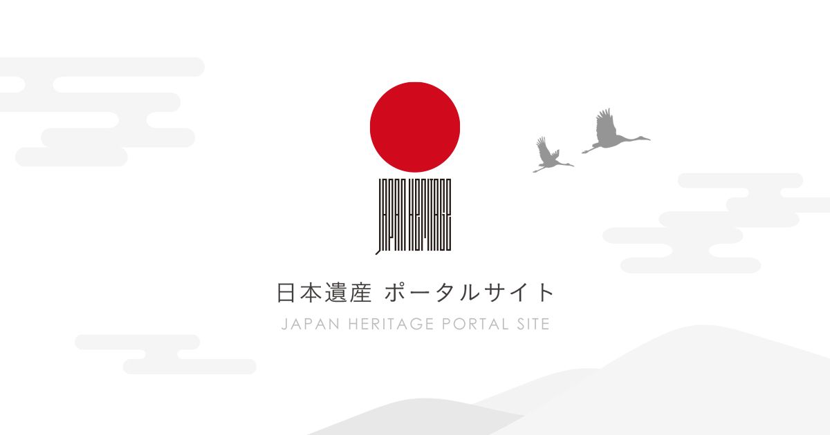 潮かけ祭