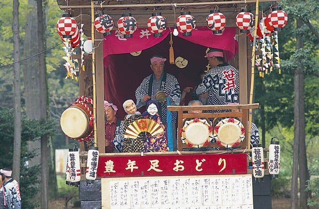 笹井豊年足踊り