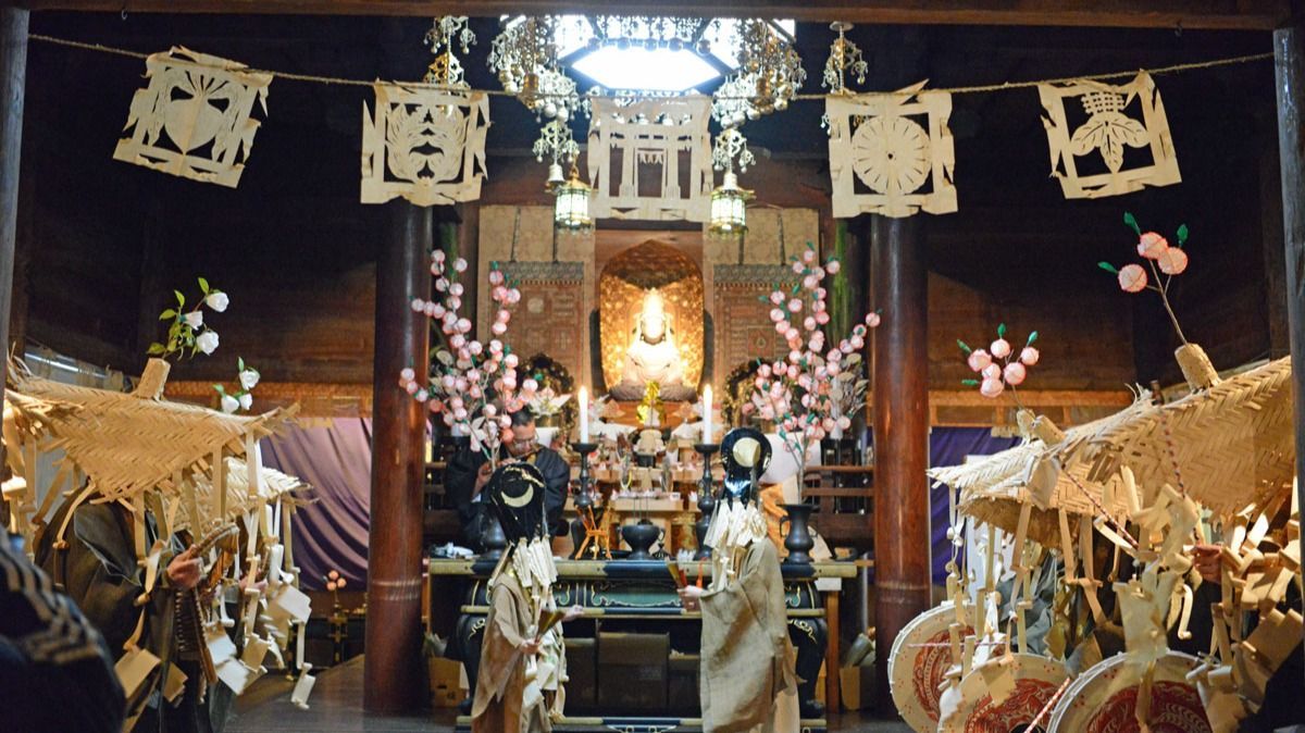二十日夜祭