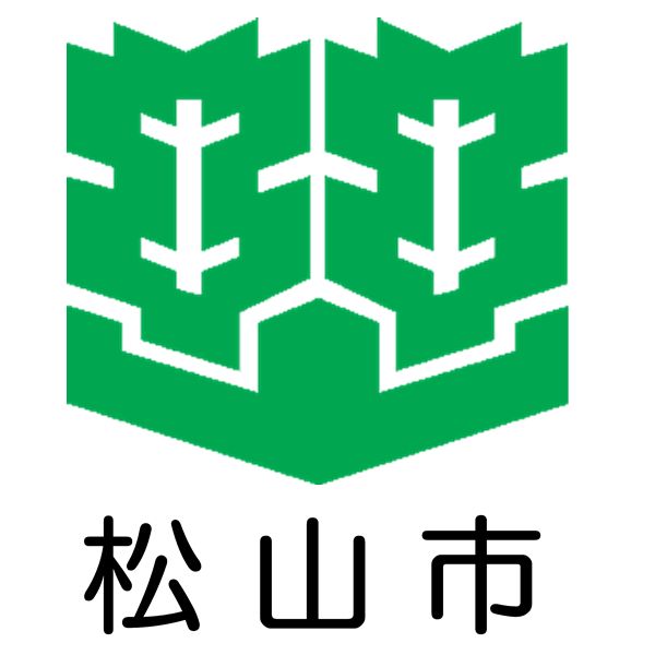 松山まつり