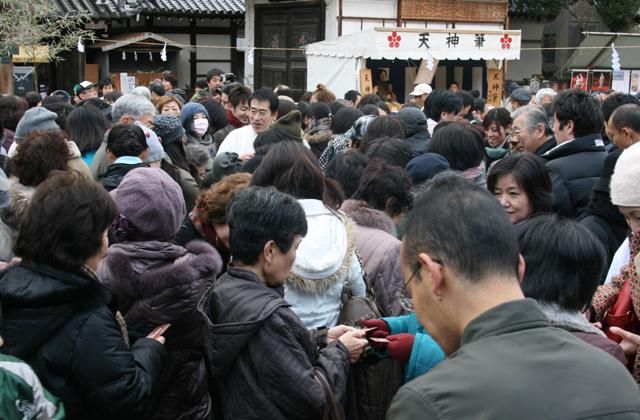 うそ替神事