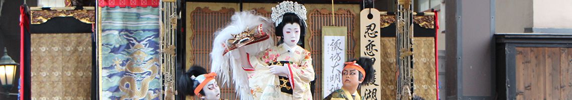 長浜曳山祭