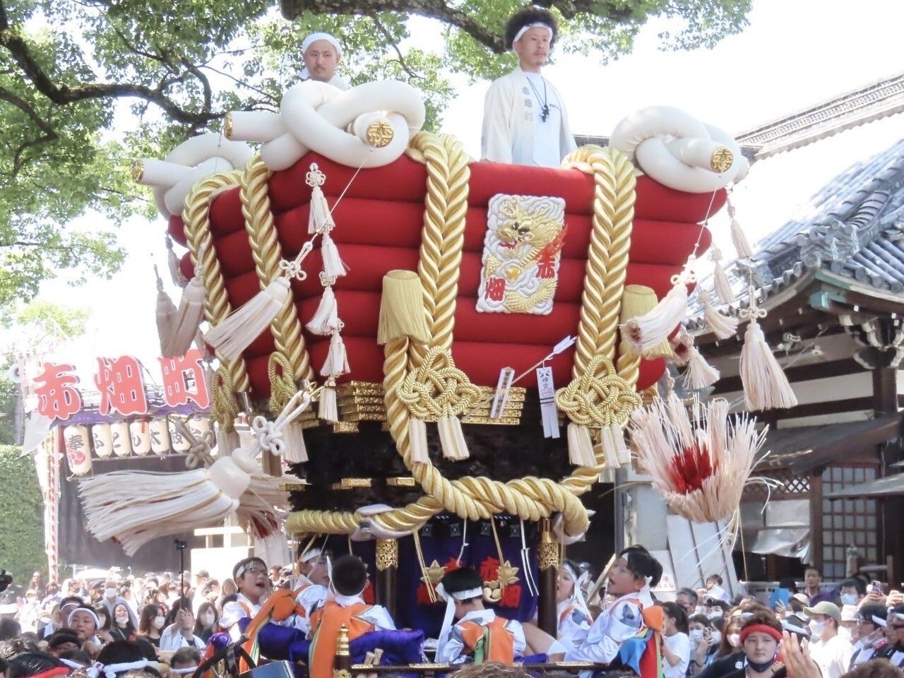 月見祭