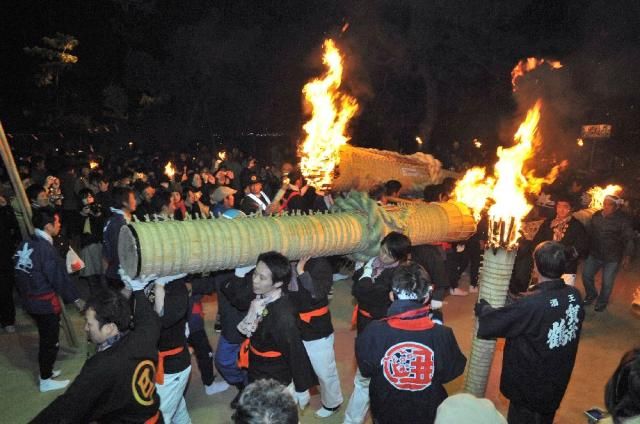 鎮火祭