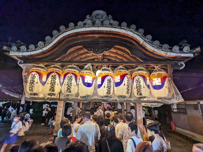 四宮祭り