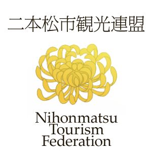木幡の幡祭り