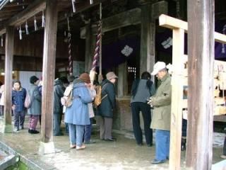 お神迎え