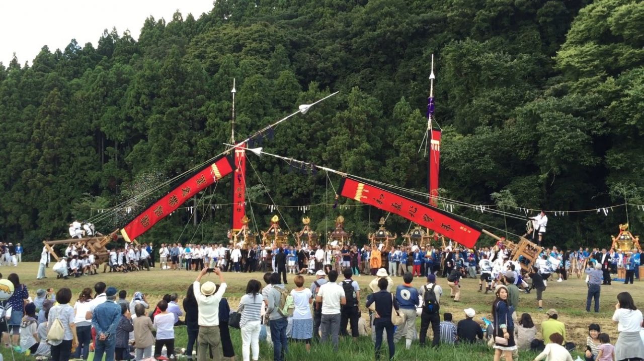 あえのこと