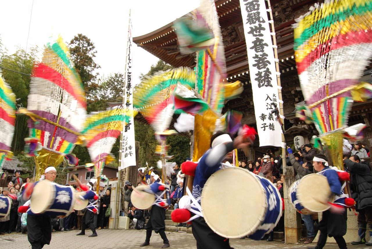 谷汲踊
