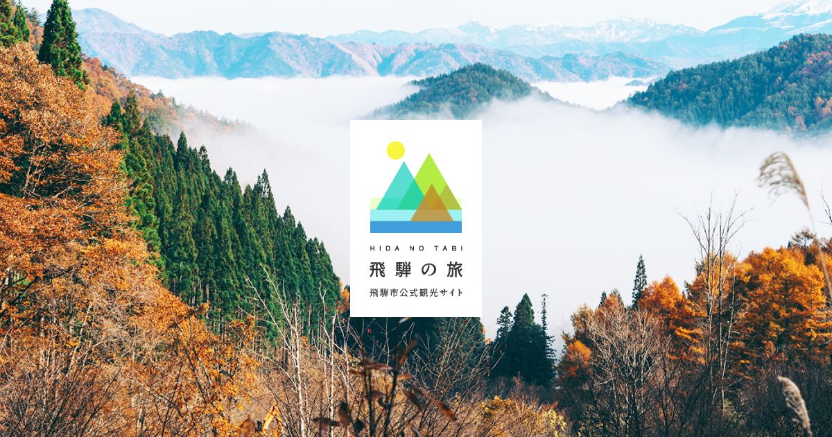 数河獅子