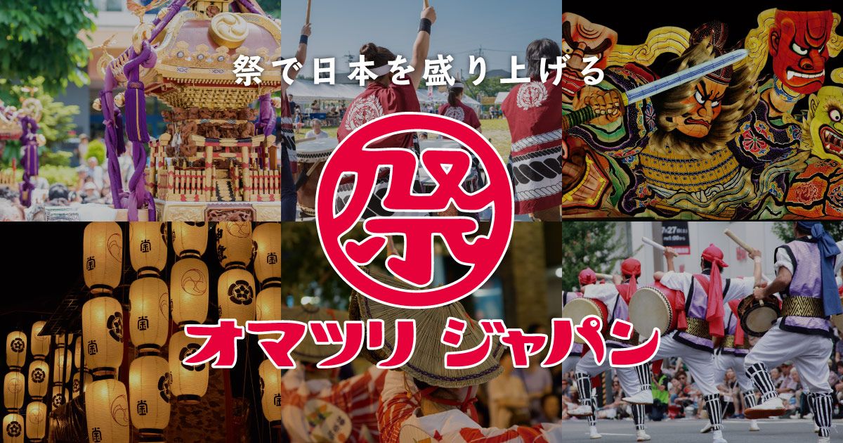 鈎上の古式土俵入り