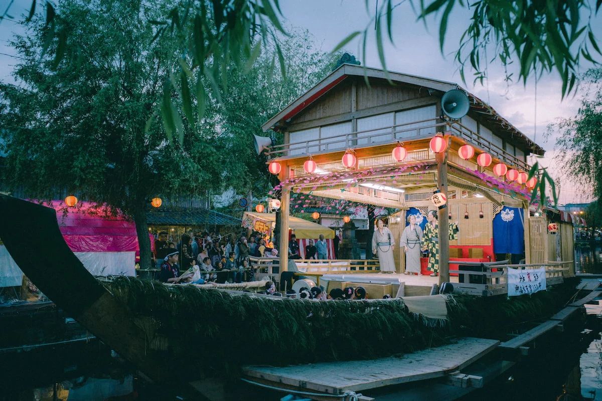 沖端水天宮祭