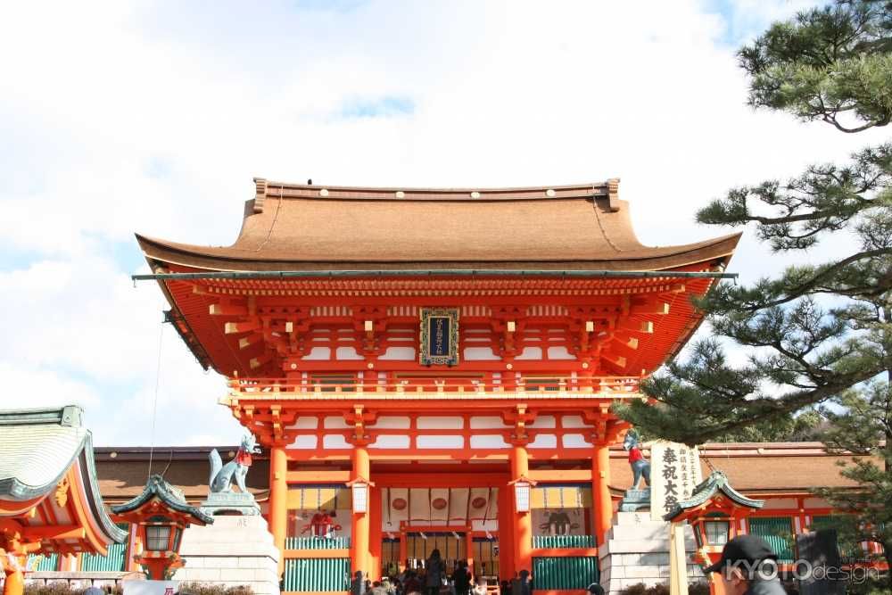 献花祭