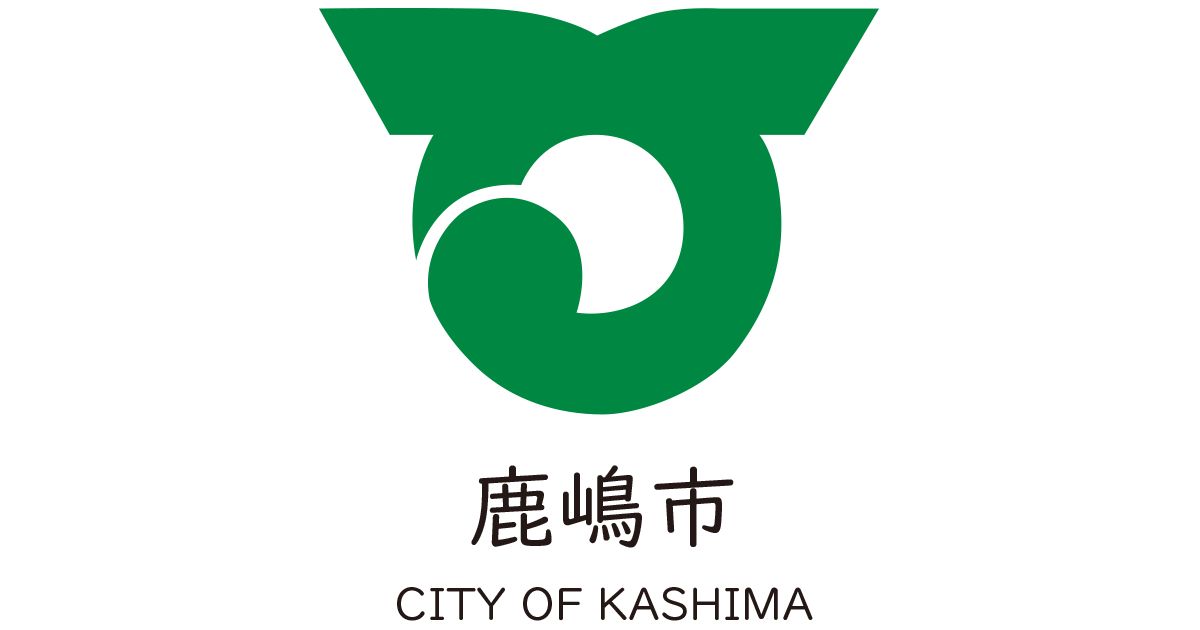 祭頭祭