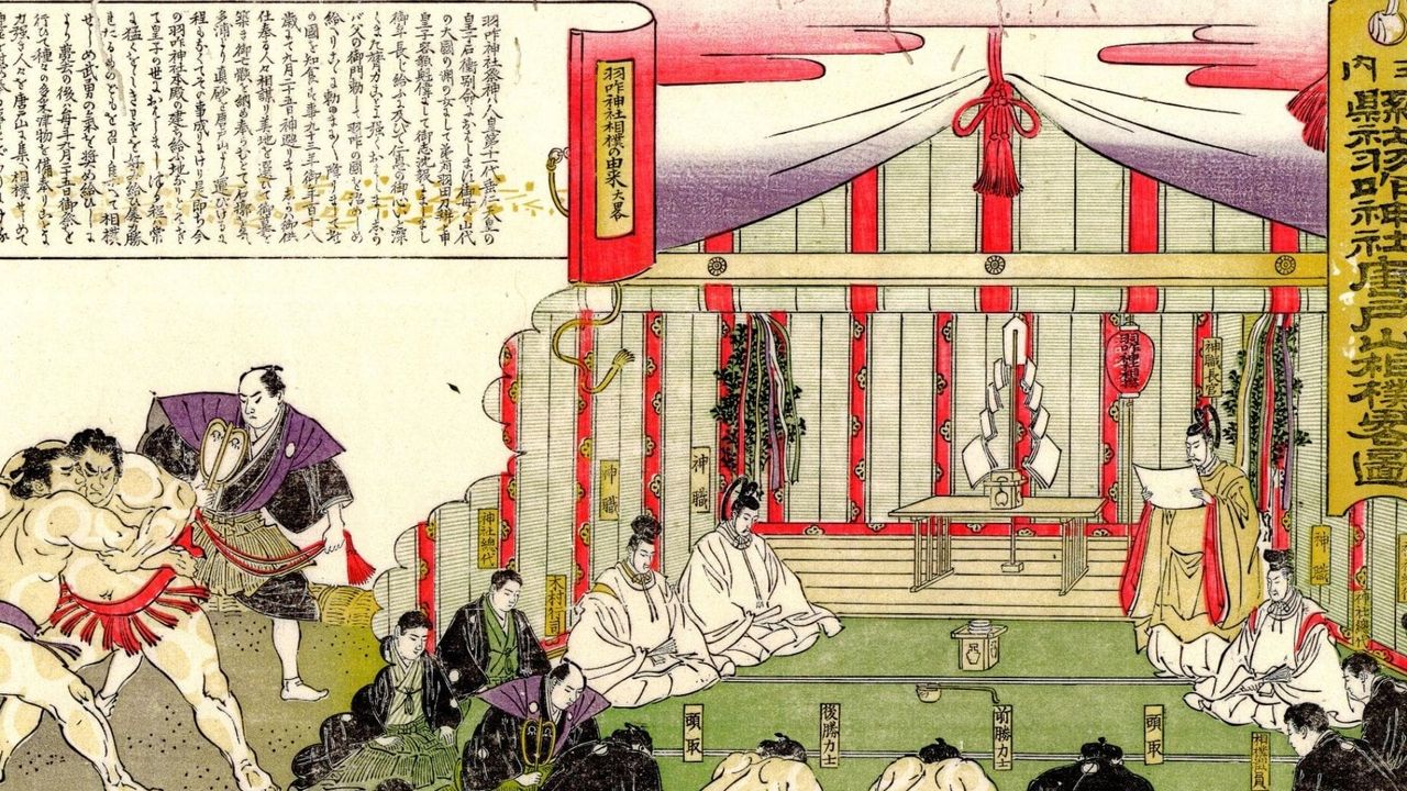 唐戸山神事相撲