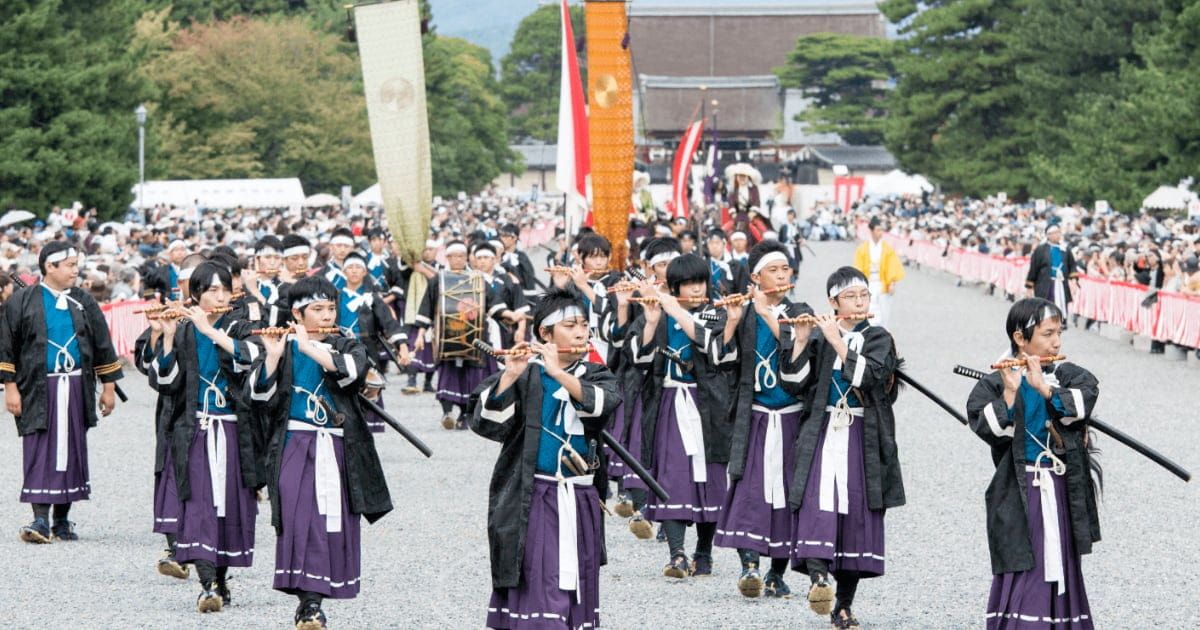 時代祭