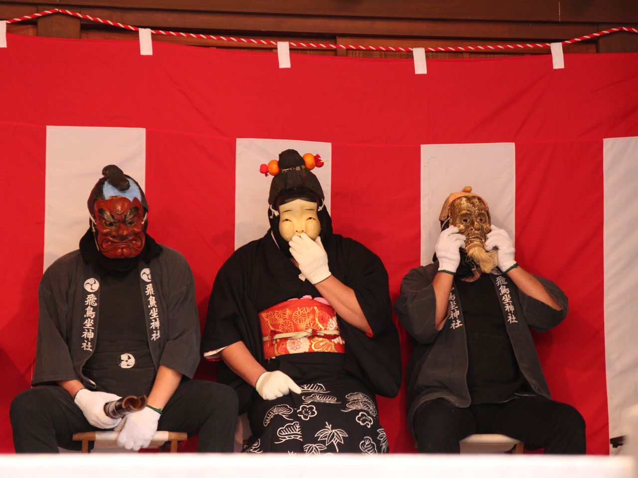 おんだ祭り