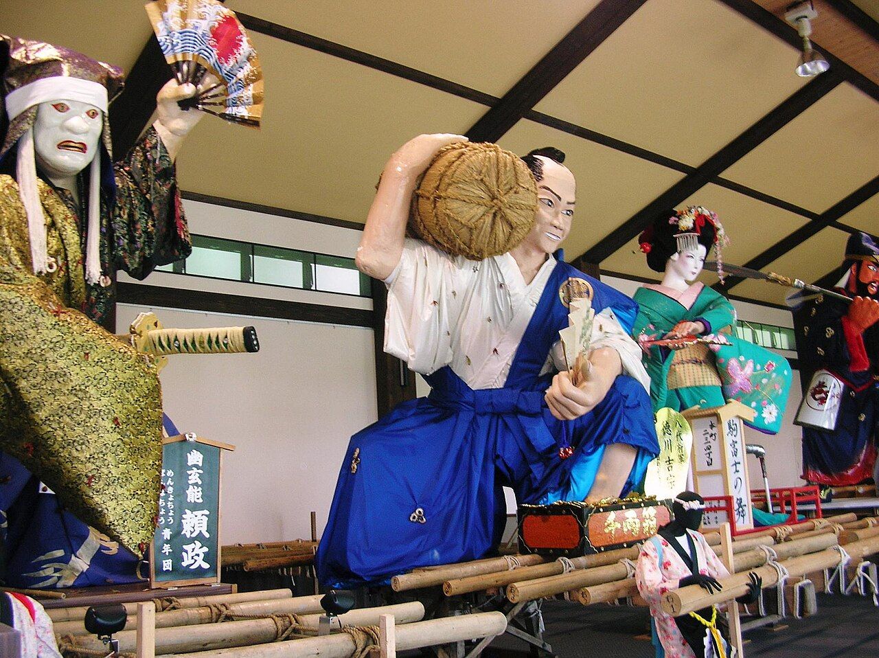 ほうらい祭り