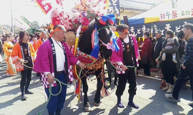 初午祭