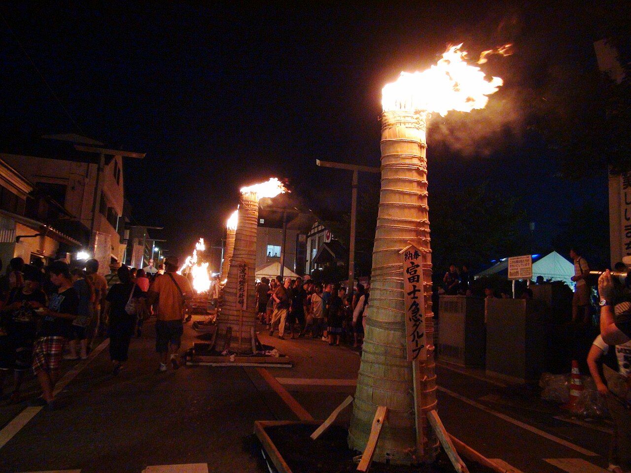 吉田の火祭