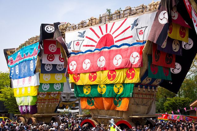 青柏祭