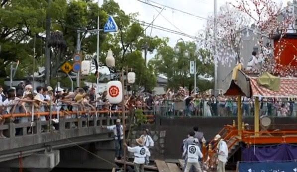 須成祭