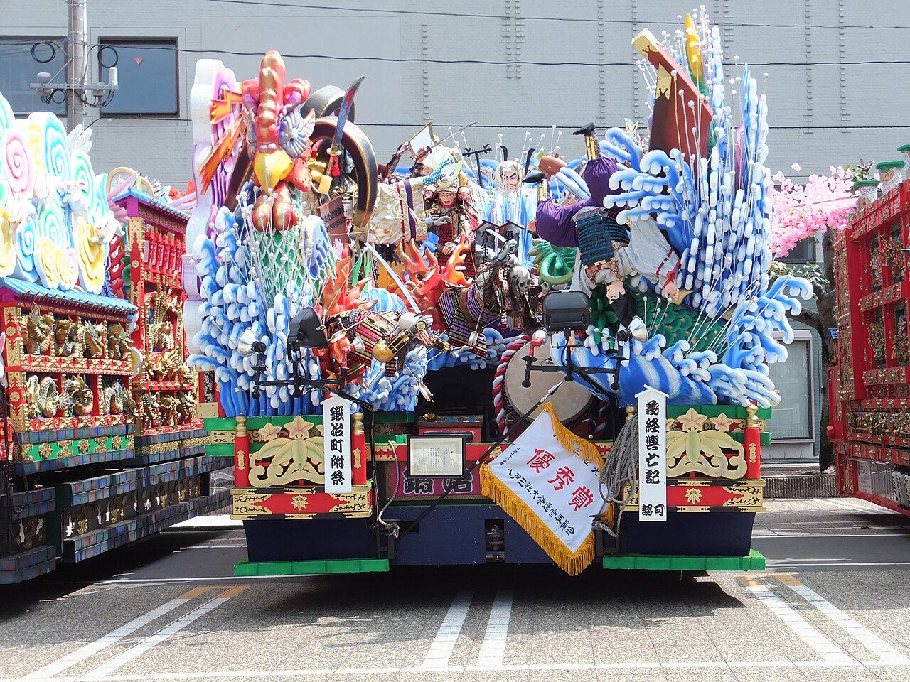 八戸三社大祭